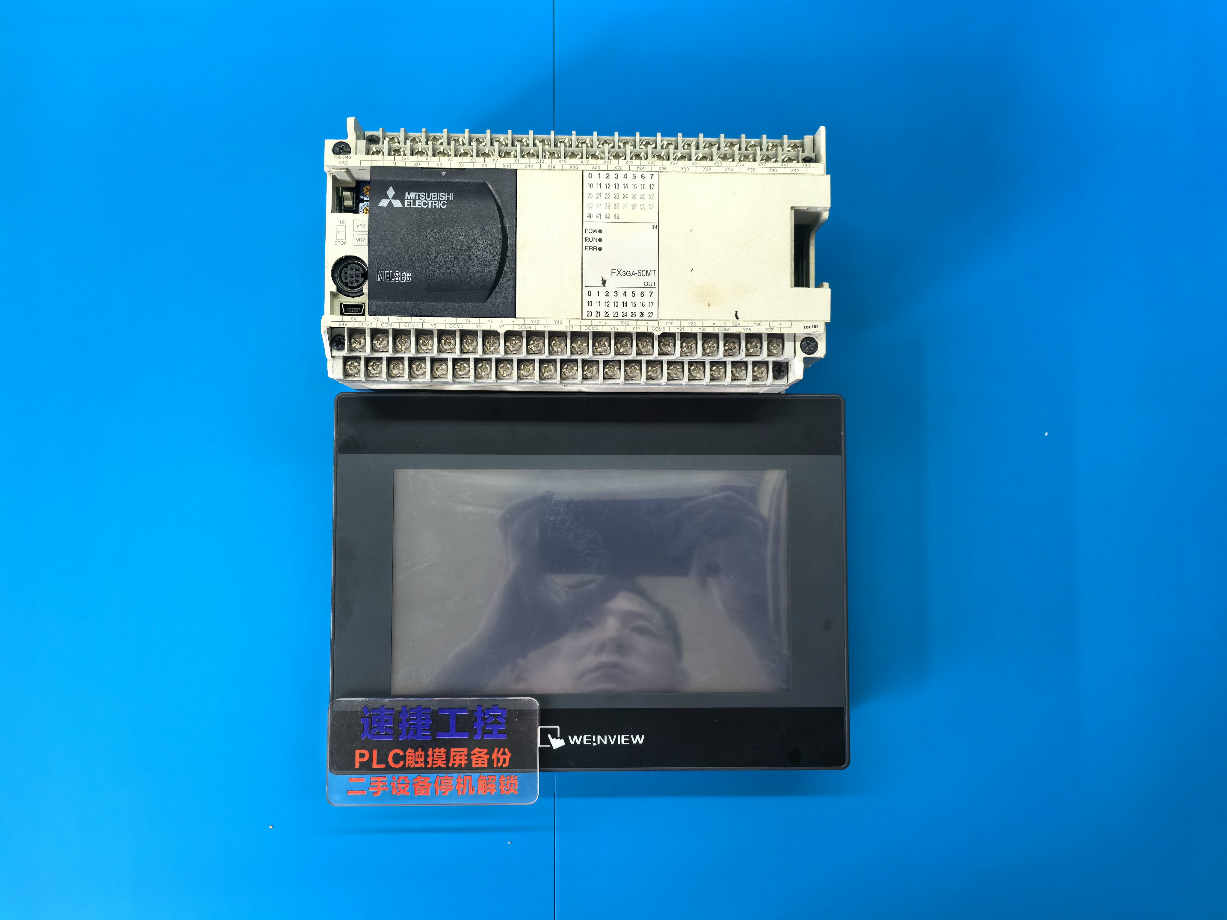 plcܴaô plcܷ plcςd